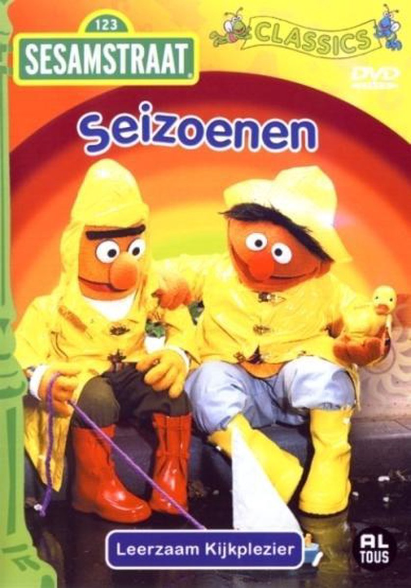 Sesamstraat - Seizoenen