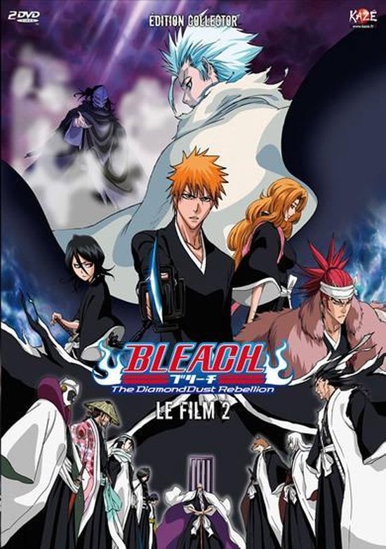 Cover van de film 'Bleach - The Diamonddust Rebeliion'