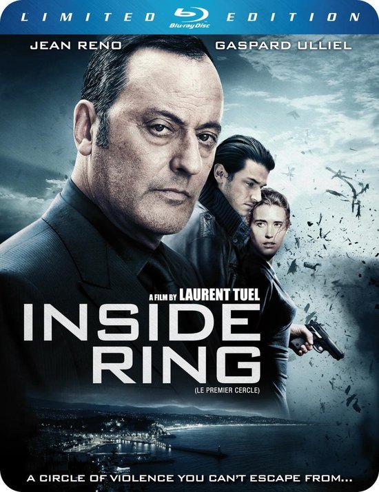 Inside Ring Limited Metal Edition