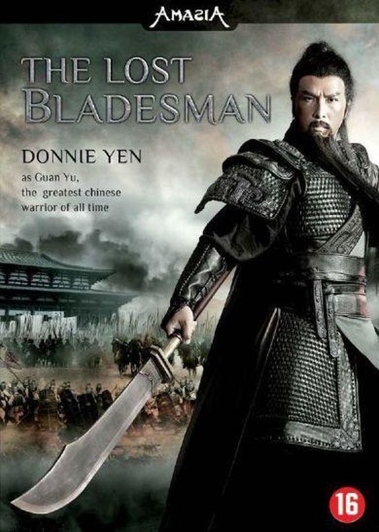 Lost bladesman (DVD)