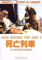 Men Behind The Sun 3