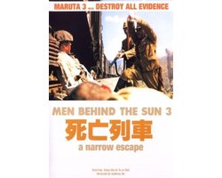 Men Behind The Sun 3