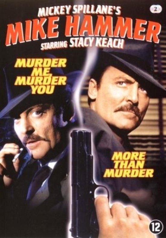 Cover van de film 'Mike Hammer box - Murder Me, Murder You / More Than Murder'