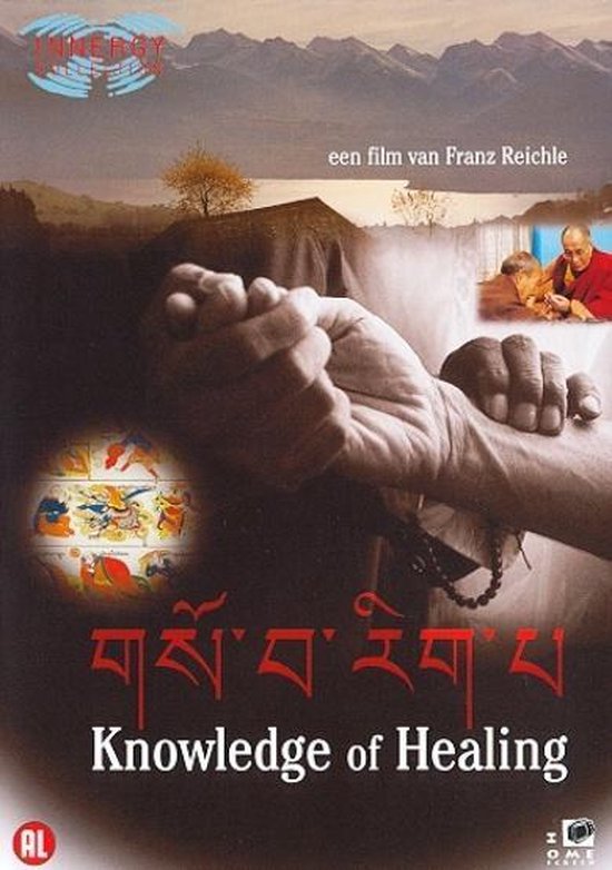 Cover van de film 'Knowledge Of Healing'