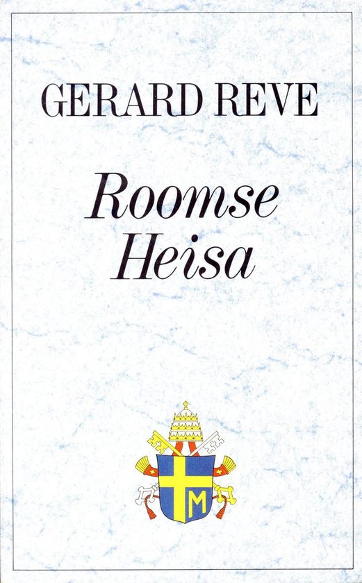 9789010057747 - Roomse Heisa
