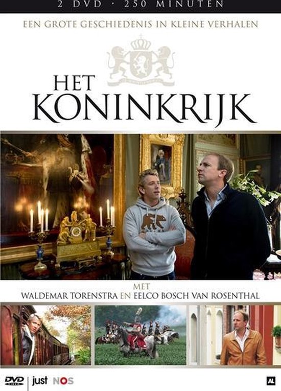 Cover van de film 'Het Koninkrijk'