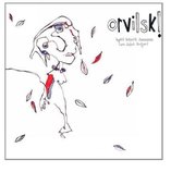 Orvilsk! - Orvilsk! (CD)