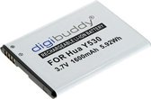 A-Merk - Digibuddy Batterij Batterij Huawei HB4W1H - 1600mAh