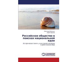 Foto: 
