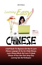 Learning Easy Chinese