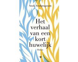 Het verhaal van een kort huwelijk