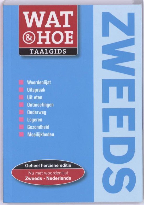 Wat & Hoe taalgids - Zweeds - cover