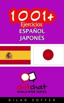 1001+ Ejercicios español - japonés