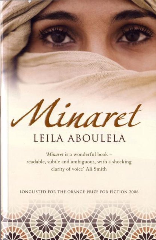 Boek 'Minaret' van Leila Aboulela, met de ogen van een vrouw en een islamitisch patroon.