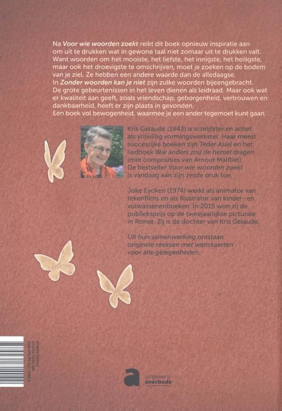 Zonder woorden kan je niet, Kris Gelaude