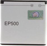 Sony Ericsson Accu EP500 (o.a. voor Vivaz,Vivaz Pro,W8,Xperia mini,Xperia Pro,Xperia X8)