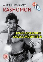Rashomon [DVD]