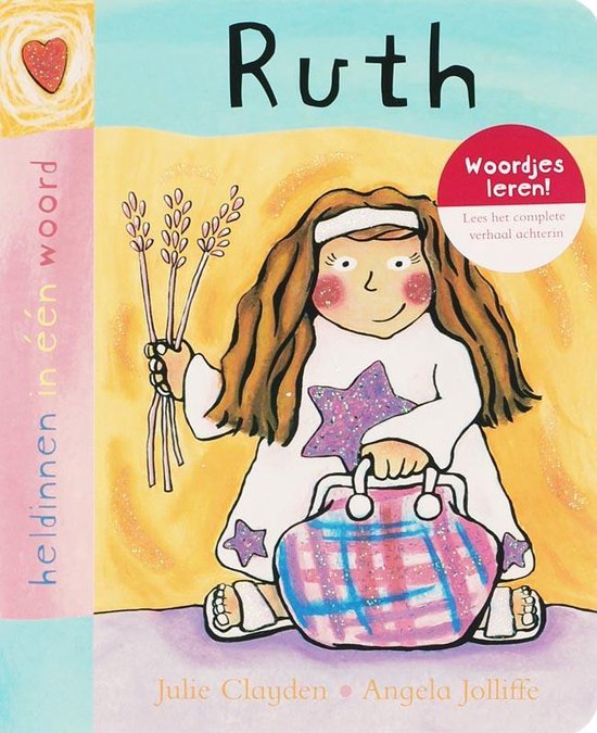 Cover van het boek 'Ruth' van Julie Clayden
