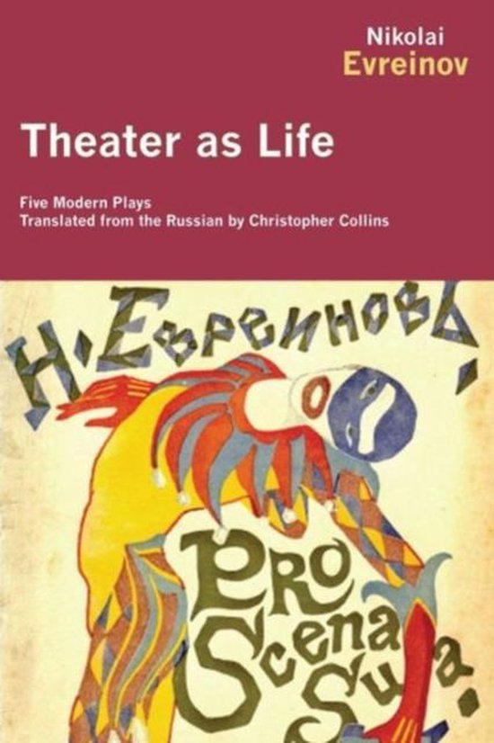 Theater As Life - cover