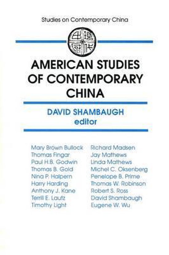 American Studies of Contemporary China - cover