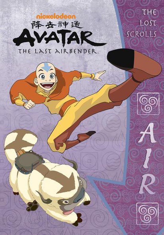 Avatar: The Last Airbender - The Lost Scrolls: Air (Avatar:  ... - cover