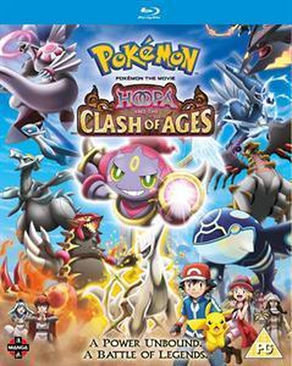 Pokemon Movie: Hoopa And The Clash Of Ages - Animation