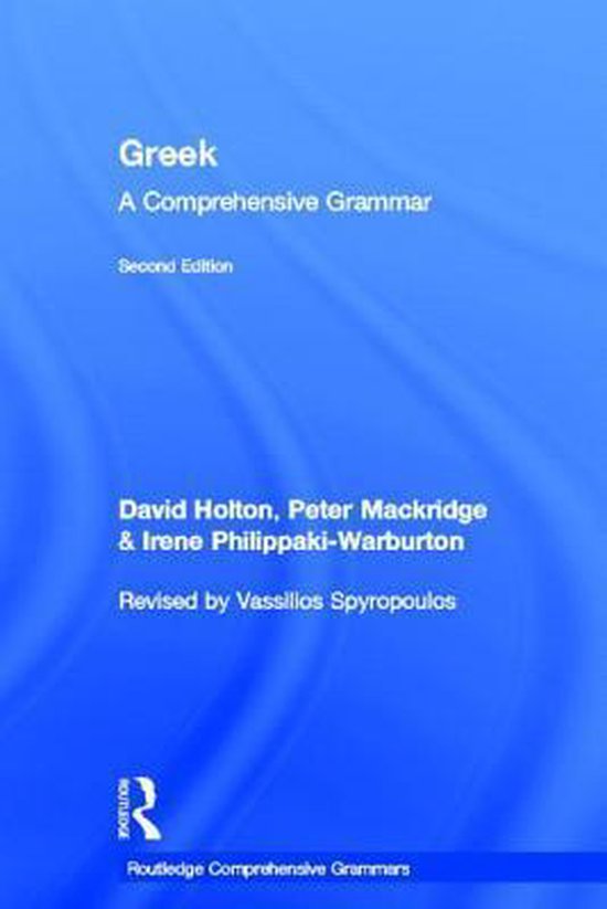 Greek - cover