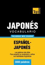Vocabulario Español-Japonés - 3000 palabras más usadas