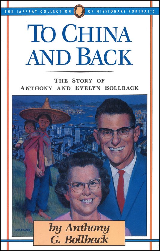 To China and Back - cover