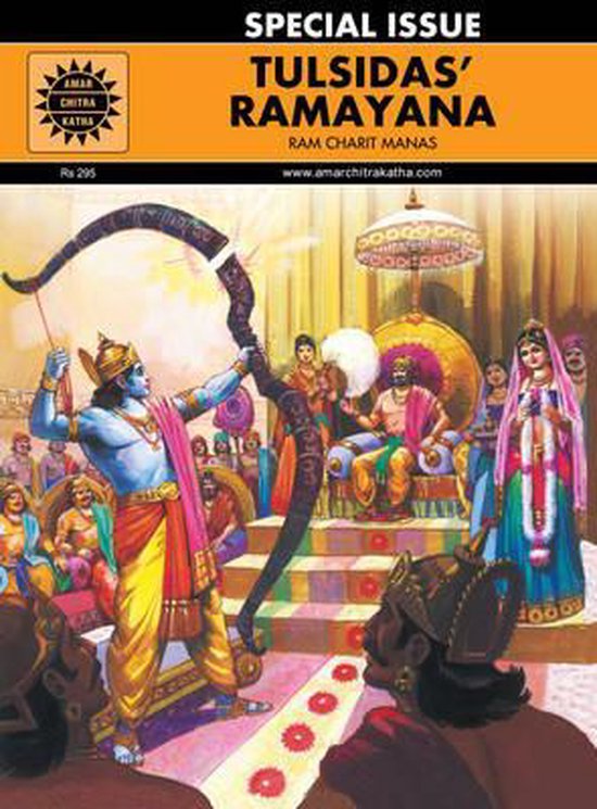 Foto: Tulsidas ramayana