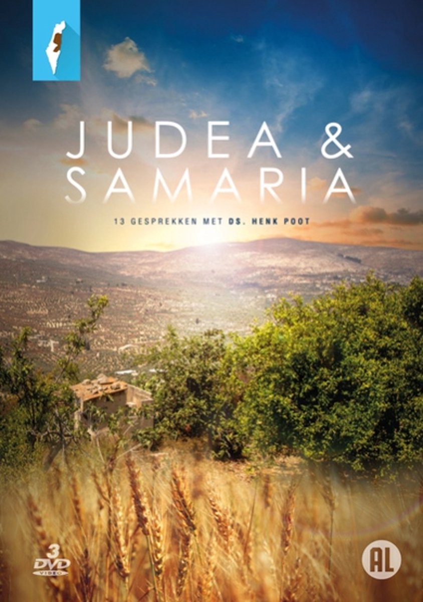 Judea & Samaria (DVD)