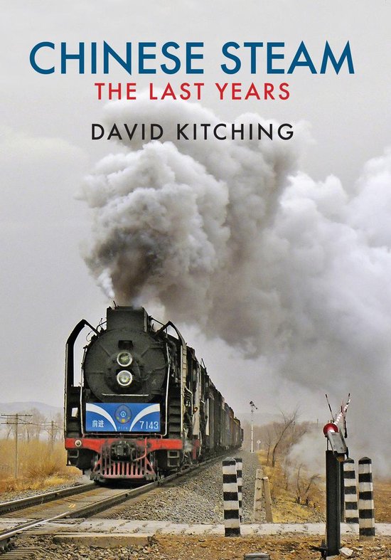 Chinese Steam - cover