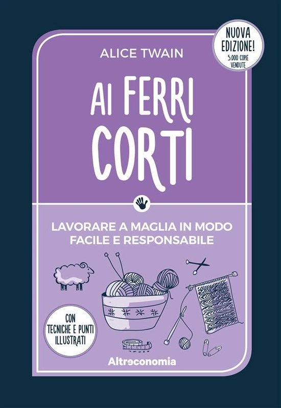 Io lo so fare - Ai ferri corti. 3° Edizione - cover