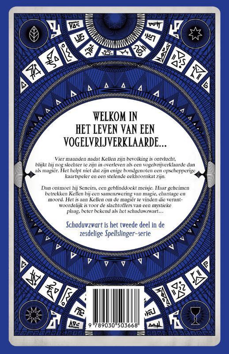 Spellslinger 2 -   Schaduwzwart - back cover