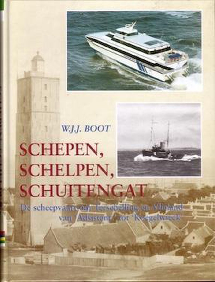 Schepen, Schuitengat van B.S. Boot x te koop - omero.nl