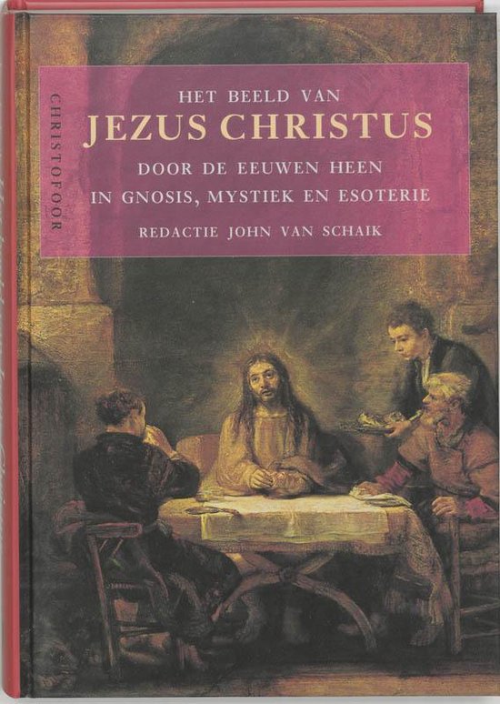 Het beeld van Jezus Christus