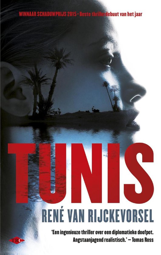 Tunis - cover