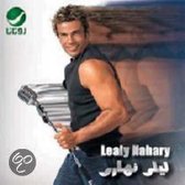 Lealy Nahary