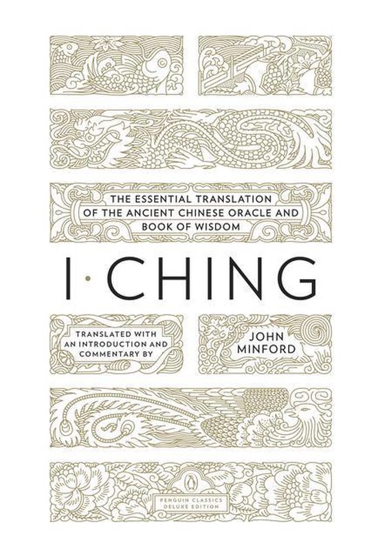 Ching Ching