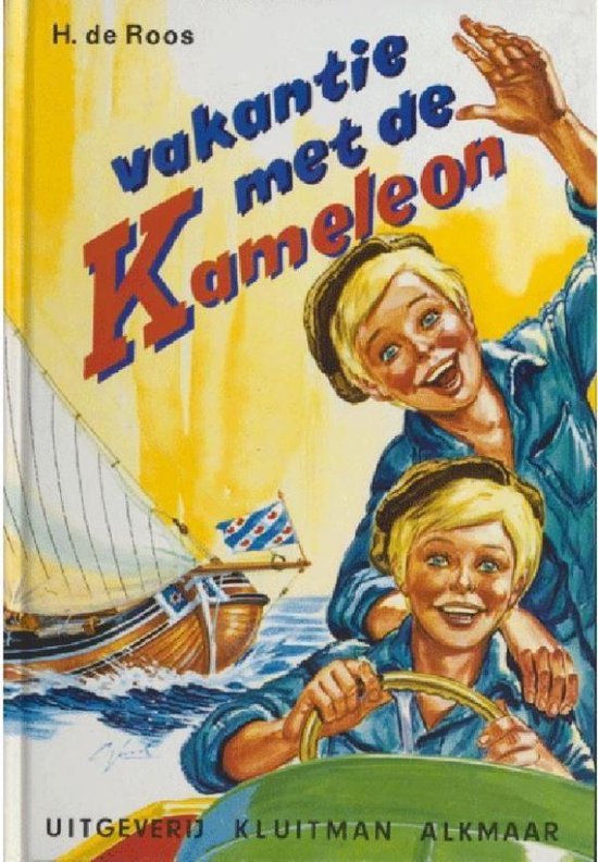 Kameleon 17 - Vakantie met de Kameleon - cover