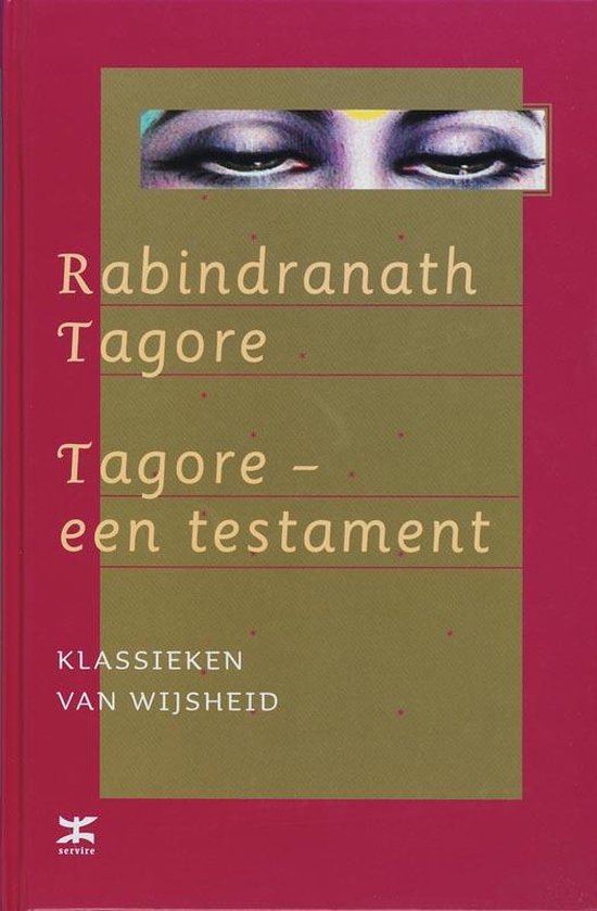 Tagore Een Testament