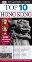 DK Eyewitness Top 10 Travel Guide Hong Kong