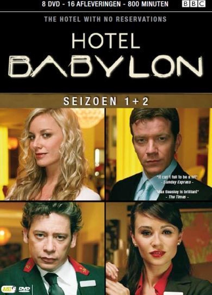 その他 Hotel Babylon: Season 2 [DVD] Amazon.com: Hotel Babylon: Season Two (DVD) : Various