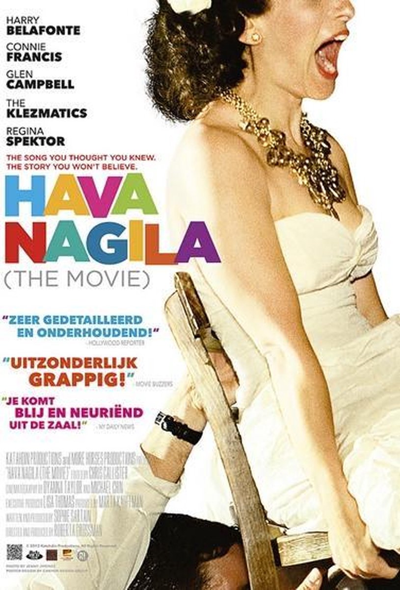 Hava Nagila (DVD)