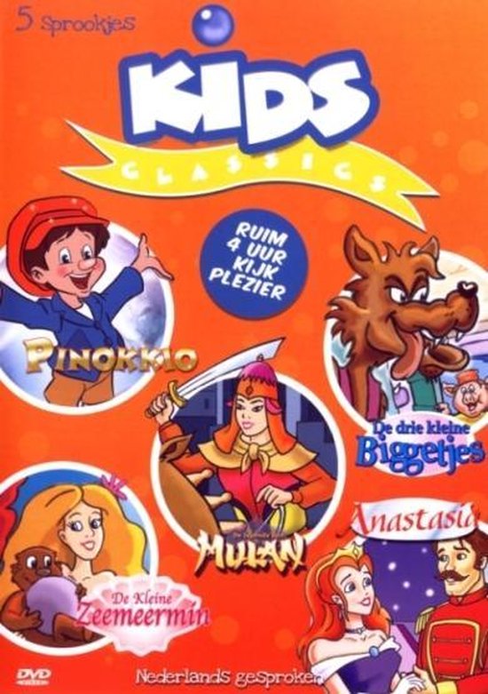 Cover van de film 'Kids Classics 2'