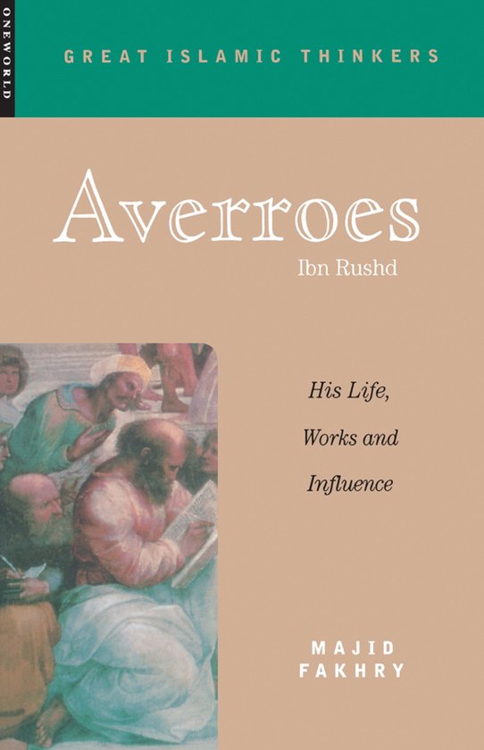 Averroes - cover