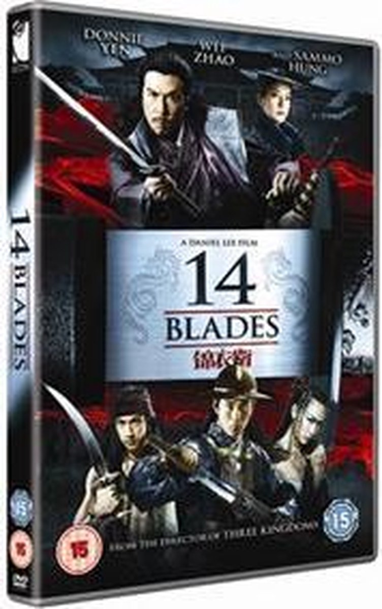 14 Blades