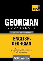 Georgian Vocabulary for English Speakers - 5000 Words