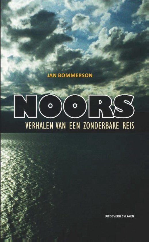 Quill pen 7 - Noors - Jan Bommerson | Warmolth.org