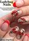 Fashion & Nail Design - Ladybug Nails: How to Create Red French Manicure with Stunning 3D Ladybug Nail Art Decorations?